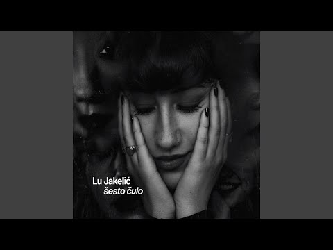 Dužna Sam Ti Barem Ovu Pjesmu