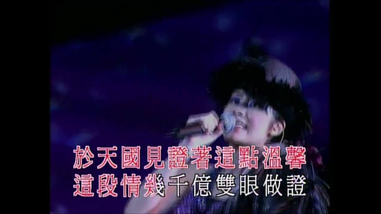 陳慧琳花花宇宙演唱會 Kelly Chen Paisley Galaxy Live In Concert (2CD) [紅館40系列]，經已推出~