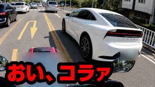 視聴者が煽り運転の犯人を見つけたんで緊急確保しました！！　ドラレコ映像が全国に拡散