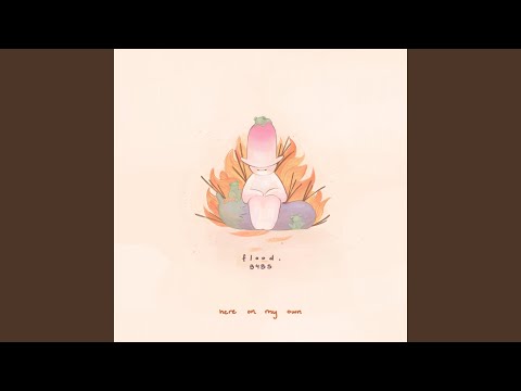 Here On My Own (feat. 8485)