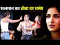Salman Khan S Biggest Fight With John Abraham Salman Khan Controversy