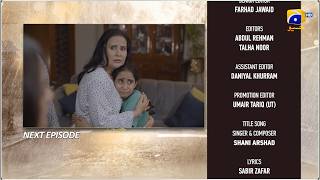 Pehli Barish Episode 22 Teaser - 5th April 2026  - HAR PAL GEO