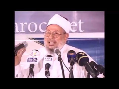 منهج الوسطية