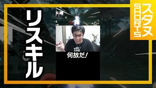 [阿爾宙斯] 連續潛行投擲法能抓到頭目寶可夢嗎?