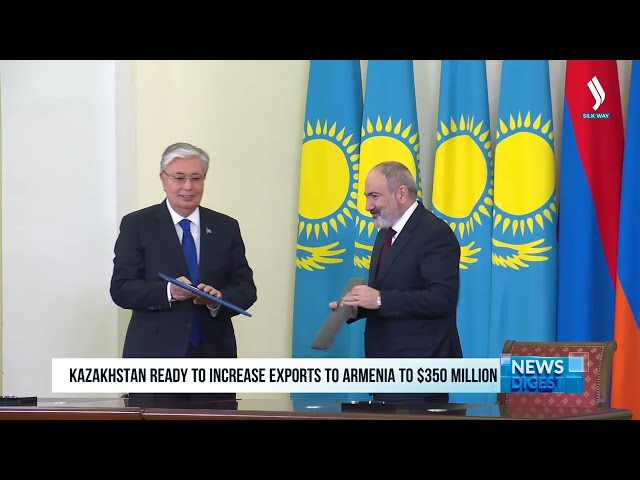 Қозоғистон Арманистонга маҳсулот экспортини 350 миллион долларга етказади