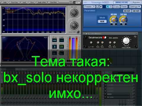 Voxengo MSED vs Brainworx bx_solo = WTF.mp4