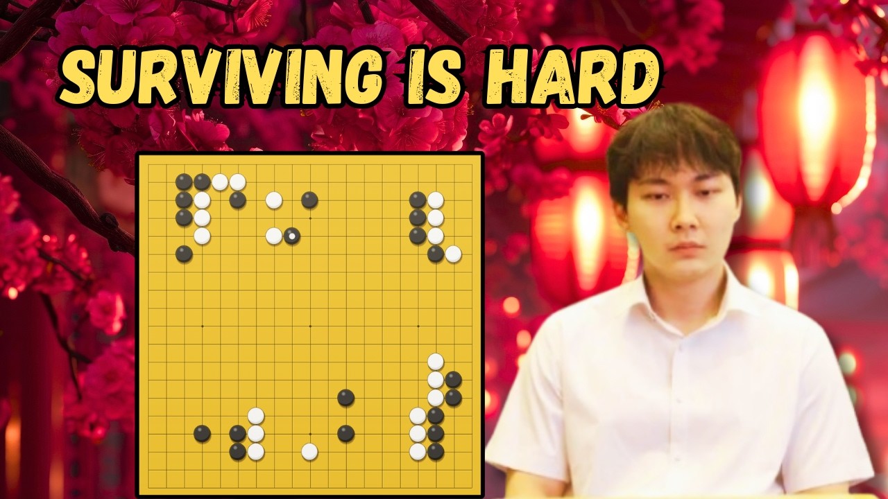 Sometimes You Just Can't Find it [Park Junghwan VS Shin Minjun] Caltex Final Game 2 Commentary