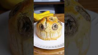 材料3つ！トースターで焼くだけ！バナナケーキ作り方！#簡単レシピ #バナナ