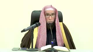 صورة 1- شرح جديد: الإتقان في علوم القرآن للسيوطي | ١٤٤٣/٧/٢٠ | جامع البابطين |الشيخ أ.د يوسف الشبل