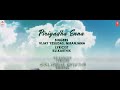 Piriyatha Enna Pattas Song Status