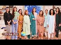 Good Morning Pakistan - Celebrity Mother & Daughter Special - 13th September 2022 - ARY Digital