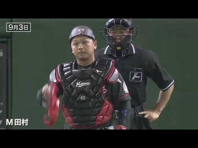 9/1-3の好プレーまとめ