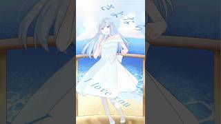 夏の終わりに歌ってみた #歌ってみた #快晴