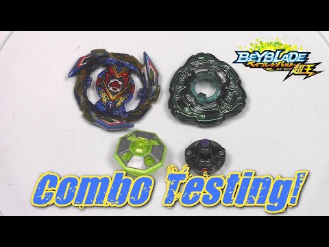 Combo Test: Brave Valkyrie.X'/Ω 2-Stamina | Beyblade Burst Superking / Sparking ベイブレードバースト超王