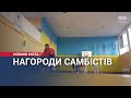 thumbnail text