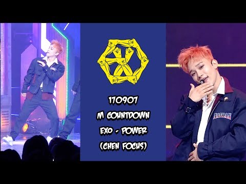 [CHEN 첸 focus] 170907 EXO(엑소) - Power(파워) 세로캠