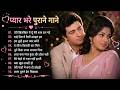 90 S Love Hindi Songs 90 S Hit Songs Udit Narayan Alka Yagnik Kumar Sanu Lata Mangeshkar