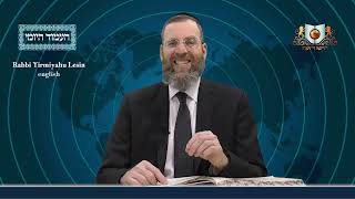 אמוד יומי מסחת ארובין דף 39B
