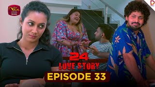 24 LOVE STORY | Episode 33 - (2025-10-16) | Rupavahini TeleDrama preview image