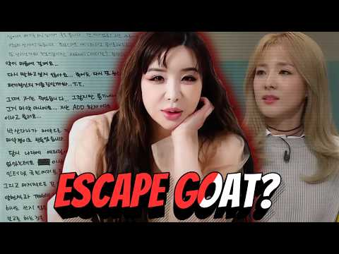 Park Bom Accuses Sandara Park of Doing Dr*gs