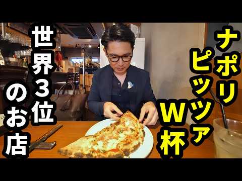 가고시마 칼초네 맛집 dieci 10 위치공유