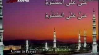 Best Fajr Adhan - Islam Ahmadiyya MTA