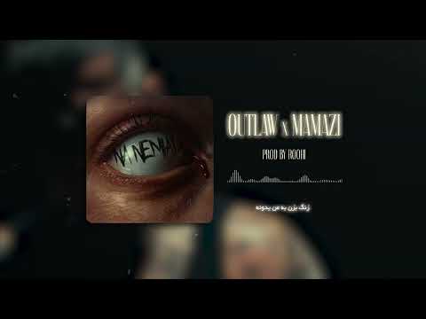 Outlaw X Mamazi X Roohi - Na Nemiad | OFFICIAL VISUALIZER