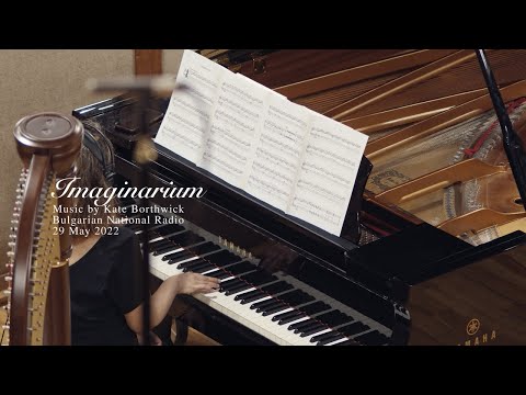 Imaginarium by Kate Borthwick