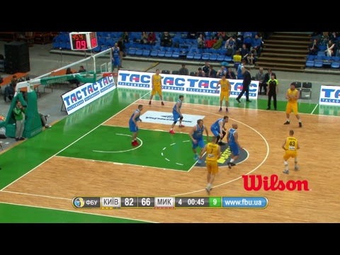 БК "Київ-Баскет" - БК "Миколаїв"| Відео 1-го матчу