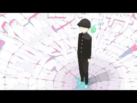 Helblinde - The Story of Mob