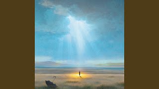 Your Gaze, Crepuscular