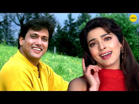 दिल चाहे किसी से प्यार करूँ — watch video
