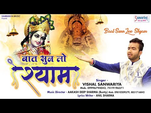 YouTube Fallback Thumbnail