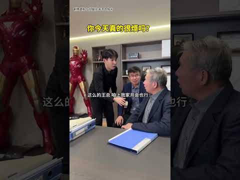 《这不是倒霉，这是费斯汀格法则》  #李宗恒 #搞笑 #短剧 #喜剧 #反转 #funny #comedy #电影
