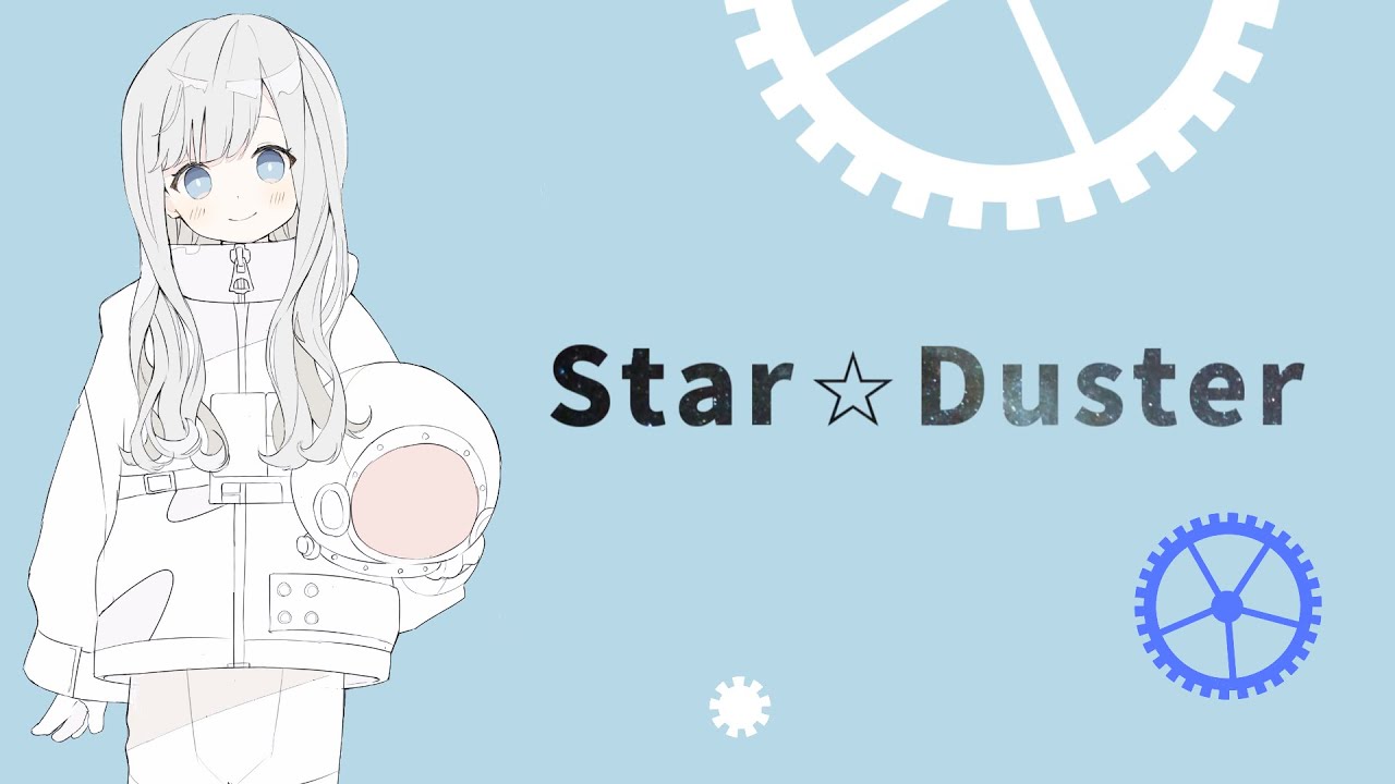 Star☆Duster / 千石ナタデコ子 feat.初音ミク