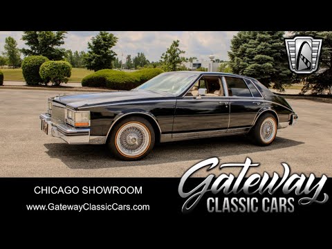 1985 Cadillac Seville (CC-1975633) for sale in O'Fallon, Illinois