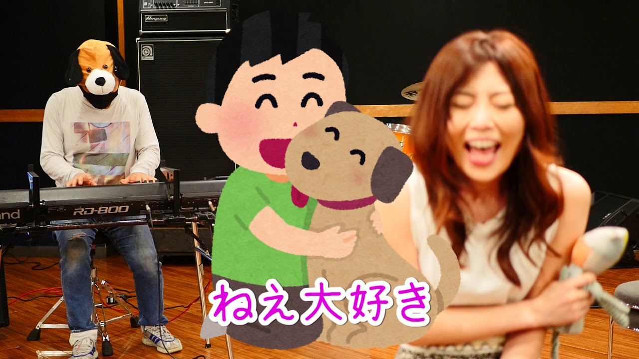 うたつなぎ【歌】留守番ワンコ