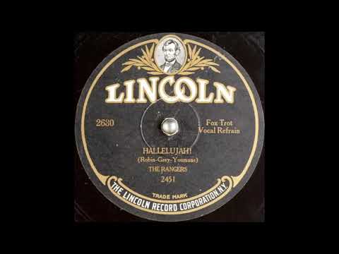 The Rangers - Hallelujah! (1927)