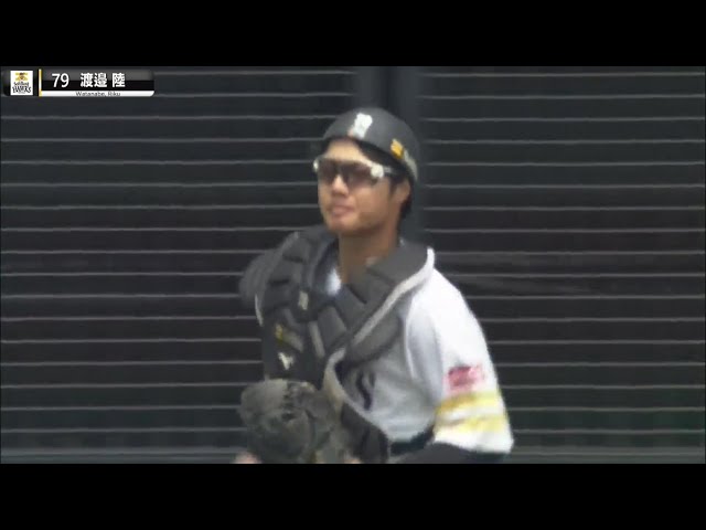 【期待の若鷹】ホークス・渡邉陸『セ界上陸…プロ初打席は!?』