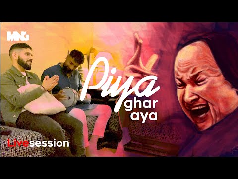 Mera piya ghar aya, kalam of Baba buleh Shah by @MNGMinhajNaatGroup