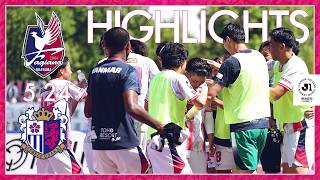 【2026.5.24(日) ファジアーノ岡山戦ハイライト】