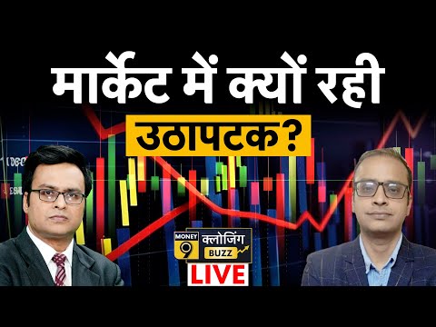 Share Market LIVE: HDFC Bank, JSW Infra, HCL Tech, TCS, Tata Steel, Eternal में क्या करें?