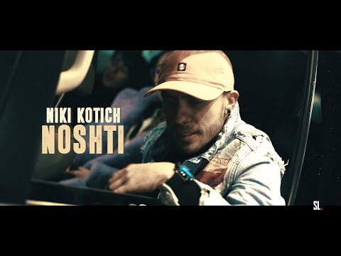 Niki.Kotich - NOSHTI (prod. Niki Kotich) / LUNA (@prodbyeros)