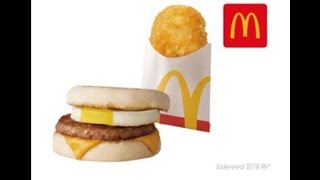Re: [情報] 3/11 momo麥當勞豬肉滿福堡加蛋&薯餅58元