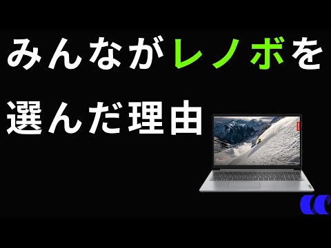 Be?enovo 修道院 - 定義