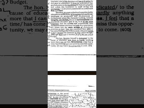 KC - 470  (1200 WORDS)