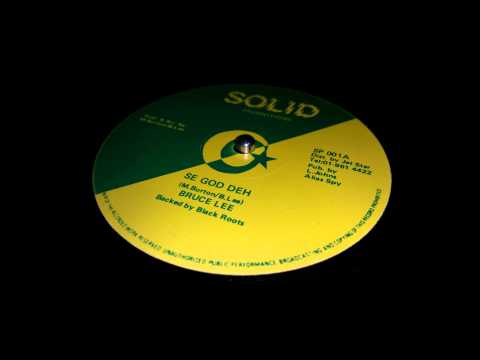 BRUCE LEE - SE GOD DEH + VERSION