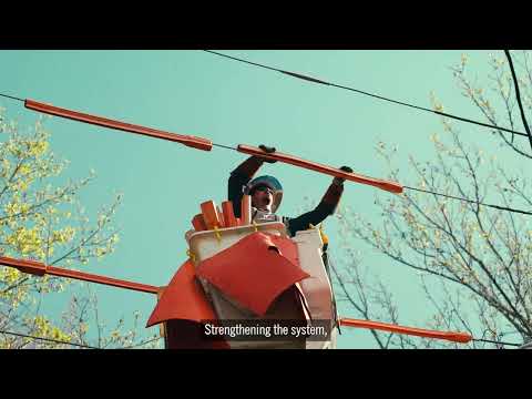 Lineworker Appreciation