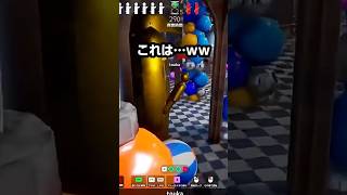 めちゃカメを嗜む男のゲラ笑い集 1 #めっちゃカメレオン #mecchachameleon #gameplay #vtuber #memes #shorts #voice #Laughing