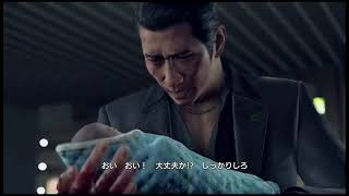 龍が如く7